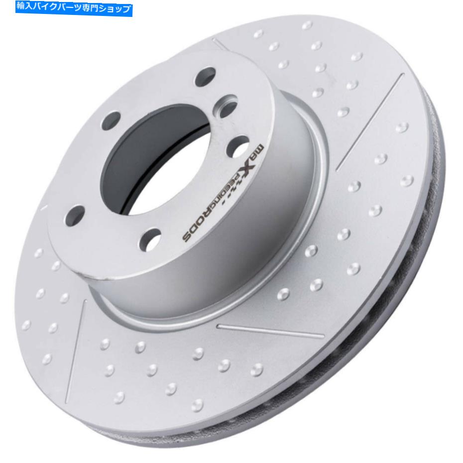 front brake rotor 1倍の乗客の側面BMW E89 E90 LCI 2.0L 2.5LのためのフロントブレーキローターDICSをスポークします。 1x Passengers Sides Spoke Front Brake Rotors Dics for BMW E89 E90 LCI 2.0L 2.5L【並行輸入品】