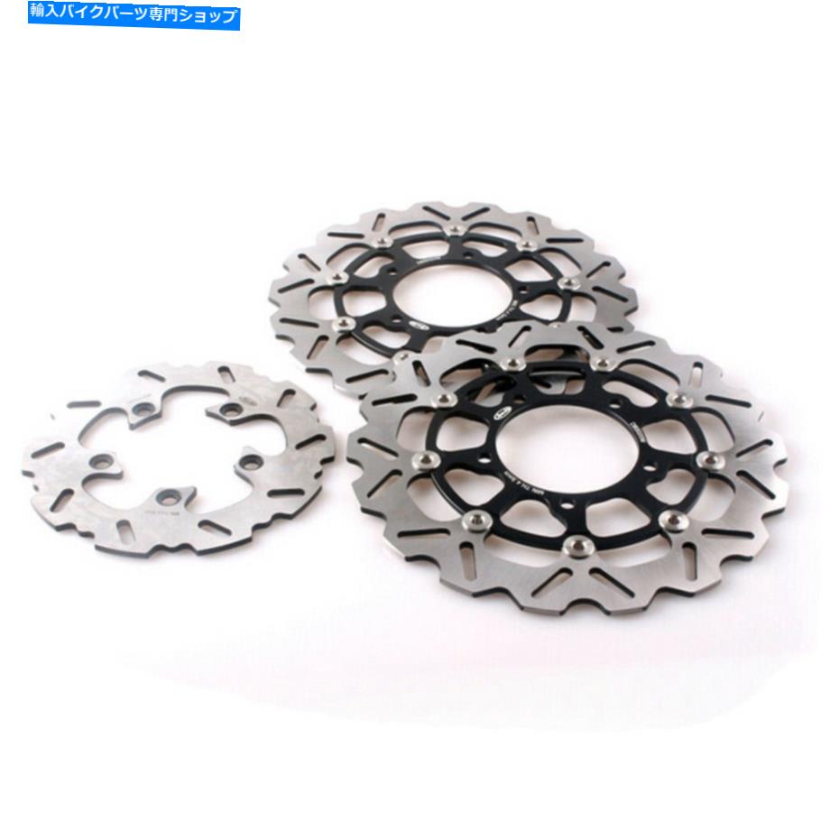 front brake rotor スズキGSXR600 GSXR750 2006-2007用オートバイブレーキディスクローターGSXR1000 05-08 Motorcycle Brake Disc Rotor for Suzuki GSXR600 GSXR750 2006-2007 GSXR1000 05-08【並行輸入品】