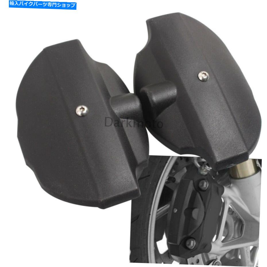 Brake Caliper オートバイフロントブレーキキャリパーは、BMW R1200GS ADV 2014-2017用モールディングをカバーしています Motorcycle Front Brake Caliper Covers Mouldings For BMW R1200GS ADV 2014-2017【並行輸入品】