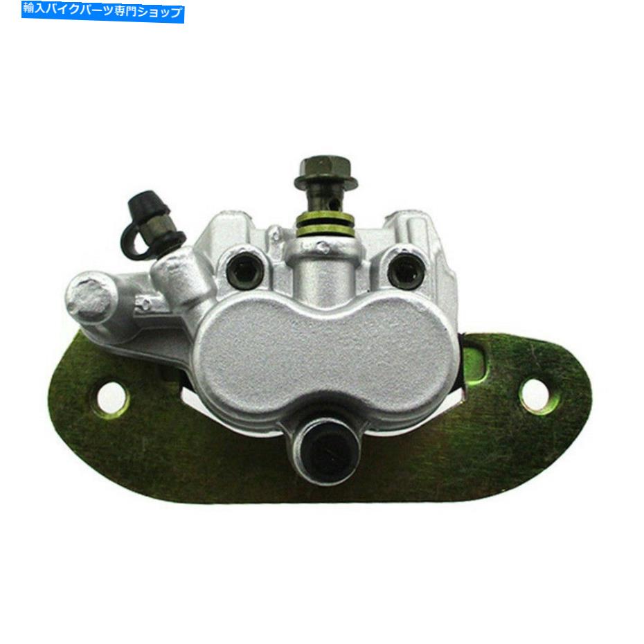 Brake Caliper ヤマハUTV RHINO 700 2008-2011 5B4-2580U-01-00のリア右ブレーキキャリパー Rear Right Brake Caliper For Yamaha UTV Rhino 700 2008 - 2011 5B4-2580U-01-00【並行輸入品】 31,103円