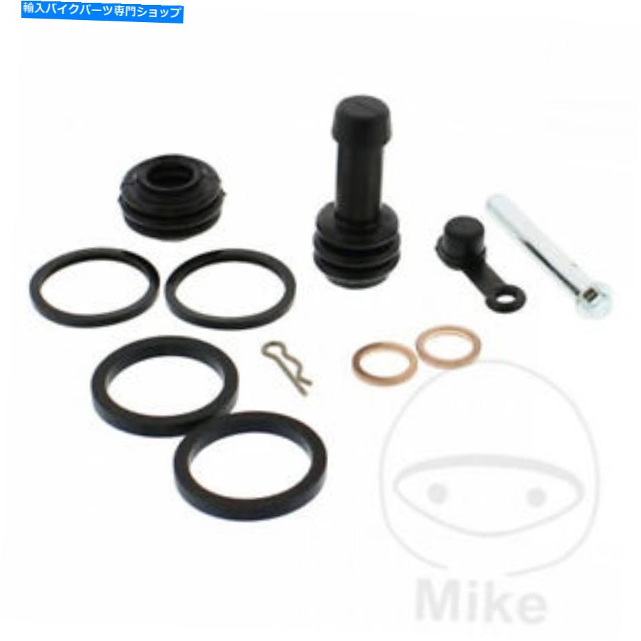 Brake Caliper ブレーキキャリパー修理キットスズキRM 85 2005-2010のための18-3025すべてのボールレース Brake Caliper Repair Kit All Balls Racing 18-3025 For Suzuki RM 85 2005 - 2010【並行輸入品】
