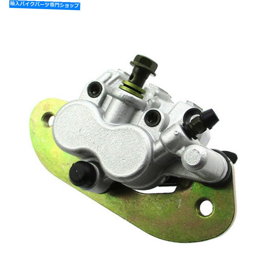 Brake Caliper ヤマハUTV RHINO 700 2008-2011 5B4-2580T-00-00の後部左ブレーキキャリパー Rear Left Brake Caliper For Yamaha UTV Rhino 700 2008-2011 5B4-2580T-00-00【並行輸入品】