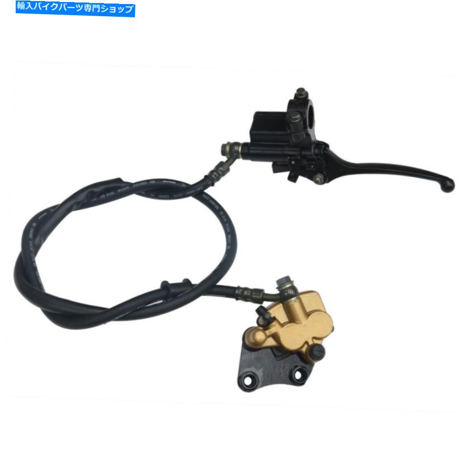 Brake Caliper フロントディスクブレーキアッセイマスターシリンダー50cc 70cc 90cc 110cc 125ccダートバイク Front Disc Brake Assy Master Cylinders For 50cc 70cc 90cc 110cc 125cc Dirt Bike【並行輸入品】