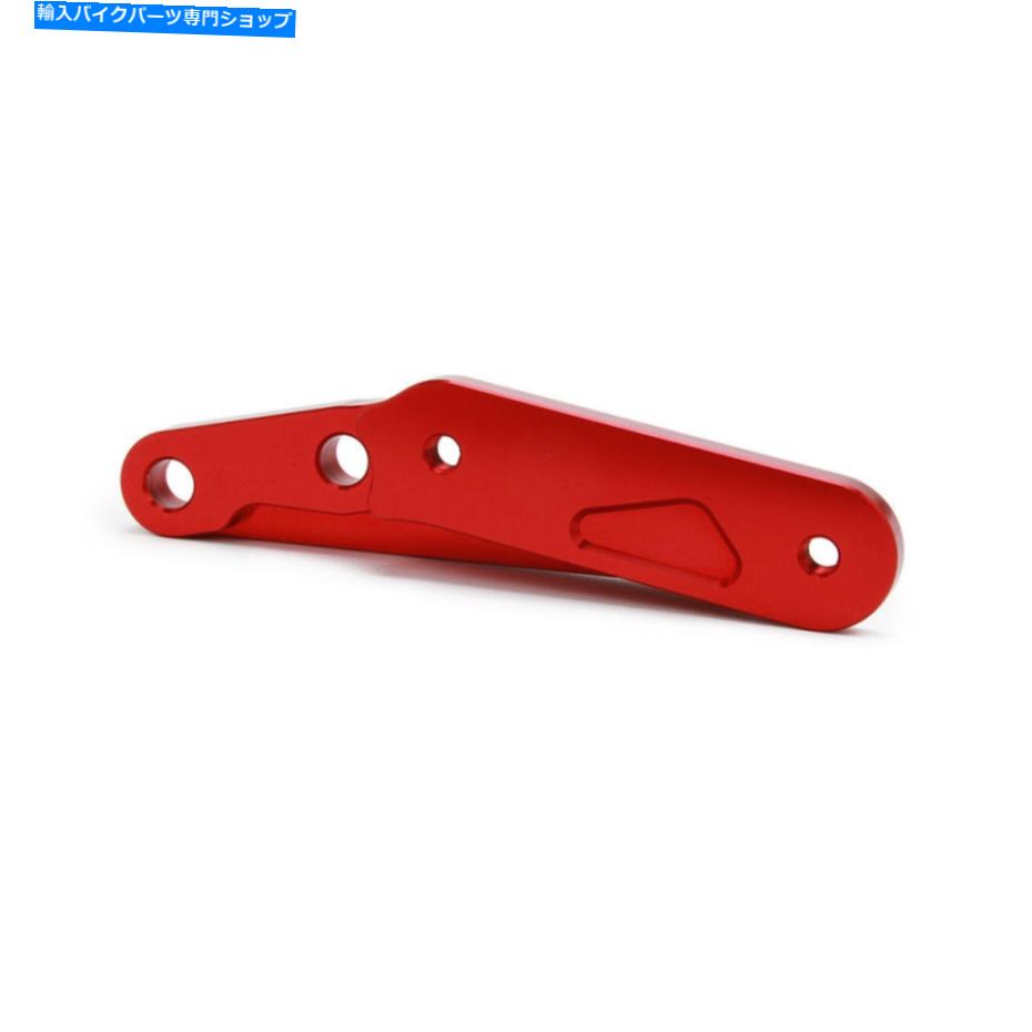 Brake Caliper 4ポットブレンボキャリパーHF6用のオートバイブレーキディスクアダプターブラケットCRF用 Motorcycle Brake Disc Adaptor Bracket for 4 Pot Brembo Caliper HF6 for CRF【並行輸入品】