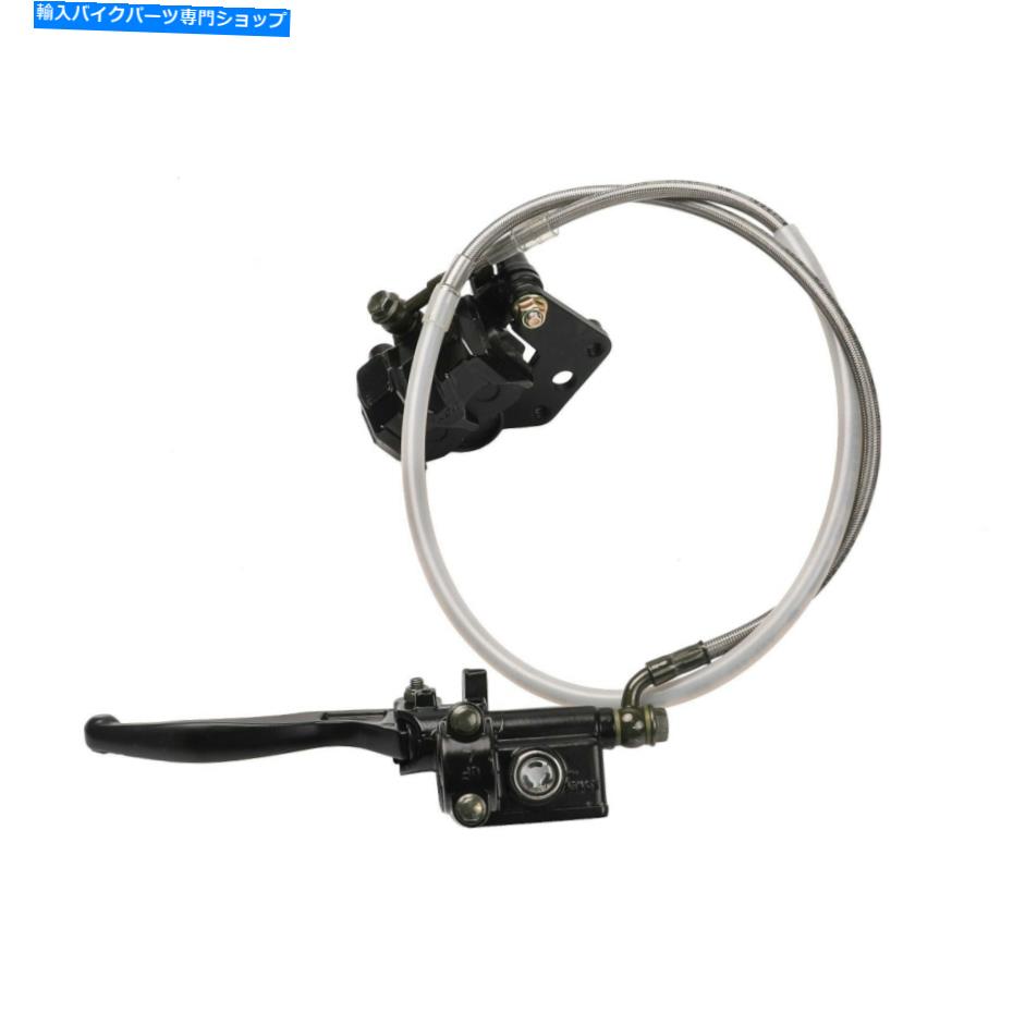 Brake Caliper フロントブレーキキャリパーシリンダーシステムダートピットバイクCRF50 CRF70 XR50 XR70 ATOMIK Front Brake Caliper Cylinder System Dirt Pit Bike CRF50 CRF70 XR50 XR70 Atomik【並行輸入品】