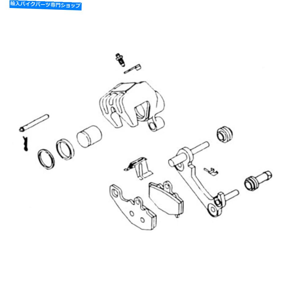 Brake Caliper K＆L BRKキャリパーキット：Hon BCR-105 P/N 32-1203 K&L Brk Caliper Kit:Hon Bcr-105 P/N 32-1203【並行輸入品】