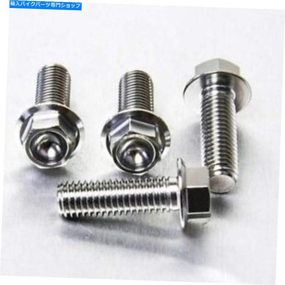 Brake Caliper Suzuki GSF650SA Bandit 2007-2008のプロバルトフロントブレーキキャリパーボルト Probolt Front Brake Caliper Bolts for Suzuki GSF650SA Bandit 2007-2008【並行輸入品】