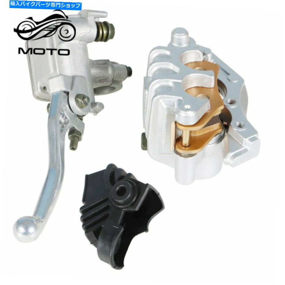 Brake Caliper フロントマスターシリンダーレバー +ホンダXR250R 400R 600R 650LR用ブレーキキャリパーパッド Front Master Cylinder Lever + Brake Caliper Pad for HONDA XR250R 400R 600R 650LR【並行輸入品】