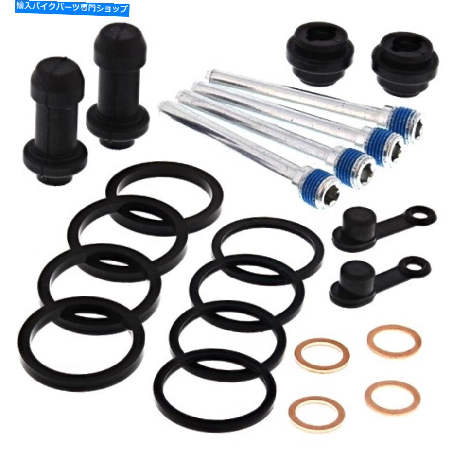 Brake Caliper WRP Caliper Rebuild Kit Front Honda CBR600F2 1991-1992 WRP Caliper Rebuild Kit Front Honda CBR600F2 1991 - 1992【並行輸入品】