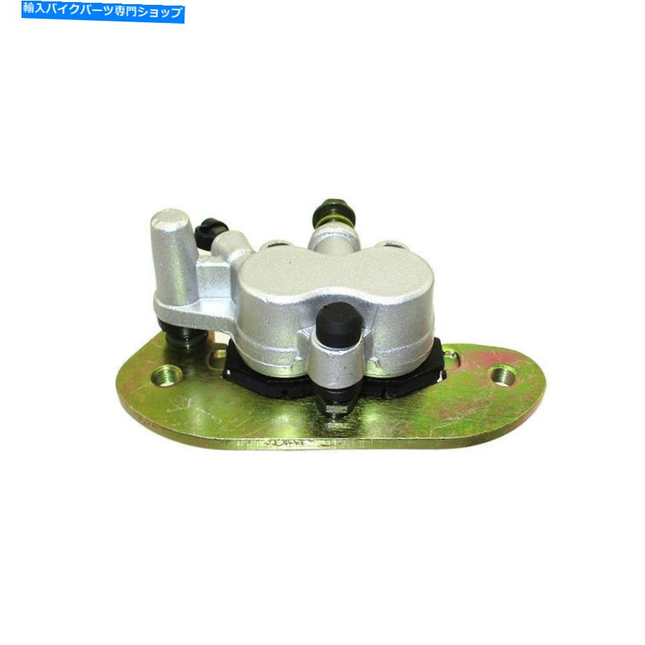Brake Caliper ヤマハUTV RHINO 700 5B4-2580U-00-00用パッド付きリア右ブレーキキャリパー Rear Right Brake Caliper With Pads For Yamaha UTV Rhino 700 5B4-2580U-00-00【並行輸入品】