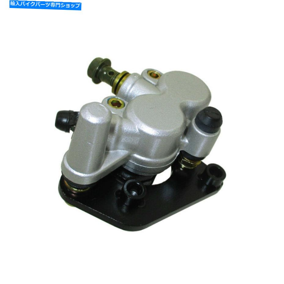 Brake Caliper ピットダートバイクバイク用のツインピストンフロントブレーキキャリパー51mm Twin Piston Front Brake Caliper 51mm For Pit Dirt Bike Motorcycle【並行輸入品】
