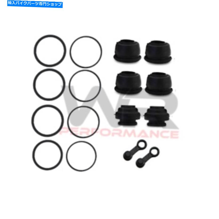 Brake Caliper ホンダVF 750 Fインターセプター1983-1984のフロントブレーキキャリパーシール再建キット Front Brake Caliper Seal Rebuild Kit for Honda VF 750 F Interceptor 1983-1984【並行輸入品】