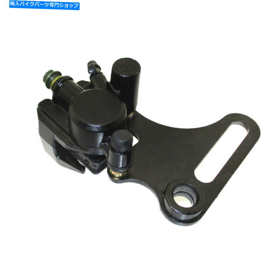 Brake Caliper 中国50cc -190ccピットダートバイク用のリア油圧ディスクブレーキキャリパー Rear Hydraulic Disc Brake Caliper For Chinese 50cc - 190cc Pit Dirt Bikes【並行輸入品】 31,103円