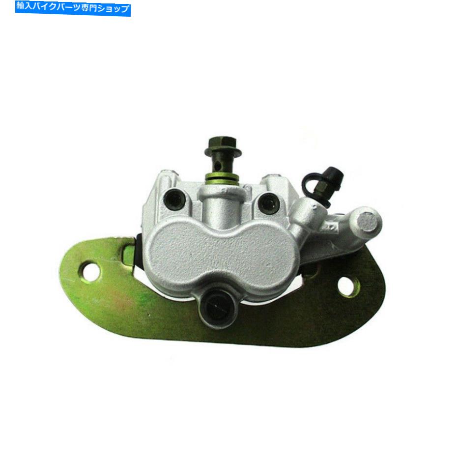Brake Caliper ヤマハUTV RHINO 700 2008-2011 5B4-2580T-01-00の後部左ブレーキキャリパー Rear Left Brake Caliper For Yamaha UTV Rhino 700 2008-2011 5B4-2580T-01-00【並行輸入品】