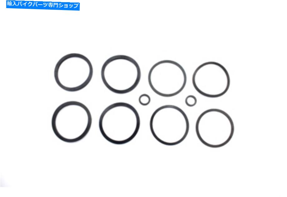 Brake Caliper フロントブレーキキャリパーシールキットは、ハーレーダビッドソンに適合します Front Brake Caliper Seal Kit fits Harley-Davidson【並行輸入品】