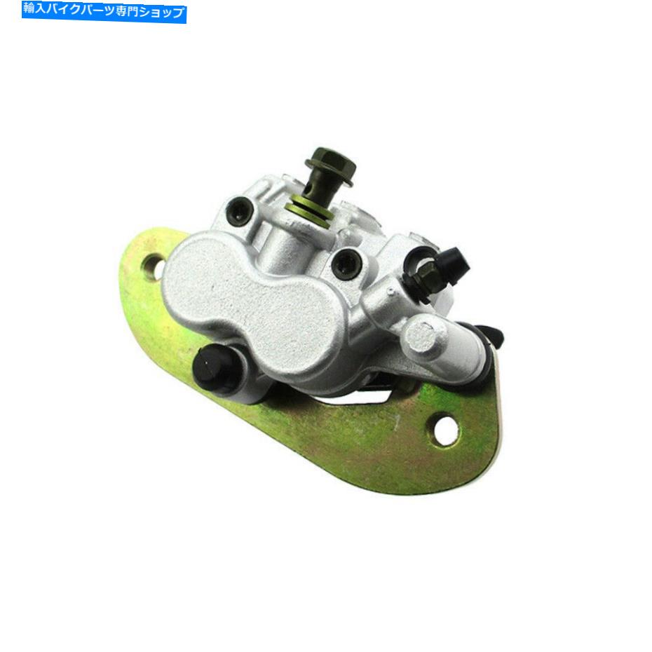 Brake Caliper ヤマハUTV RHINO 700 2008-2011 5B4-2580T-01-00の後部左ブレーキキャリパー Rear Left Brake Caliper For Yamaha UTV Rhino 700 2008-2011 5B4-2580T-01-00【並行輸入品】
