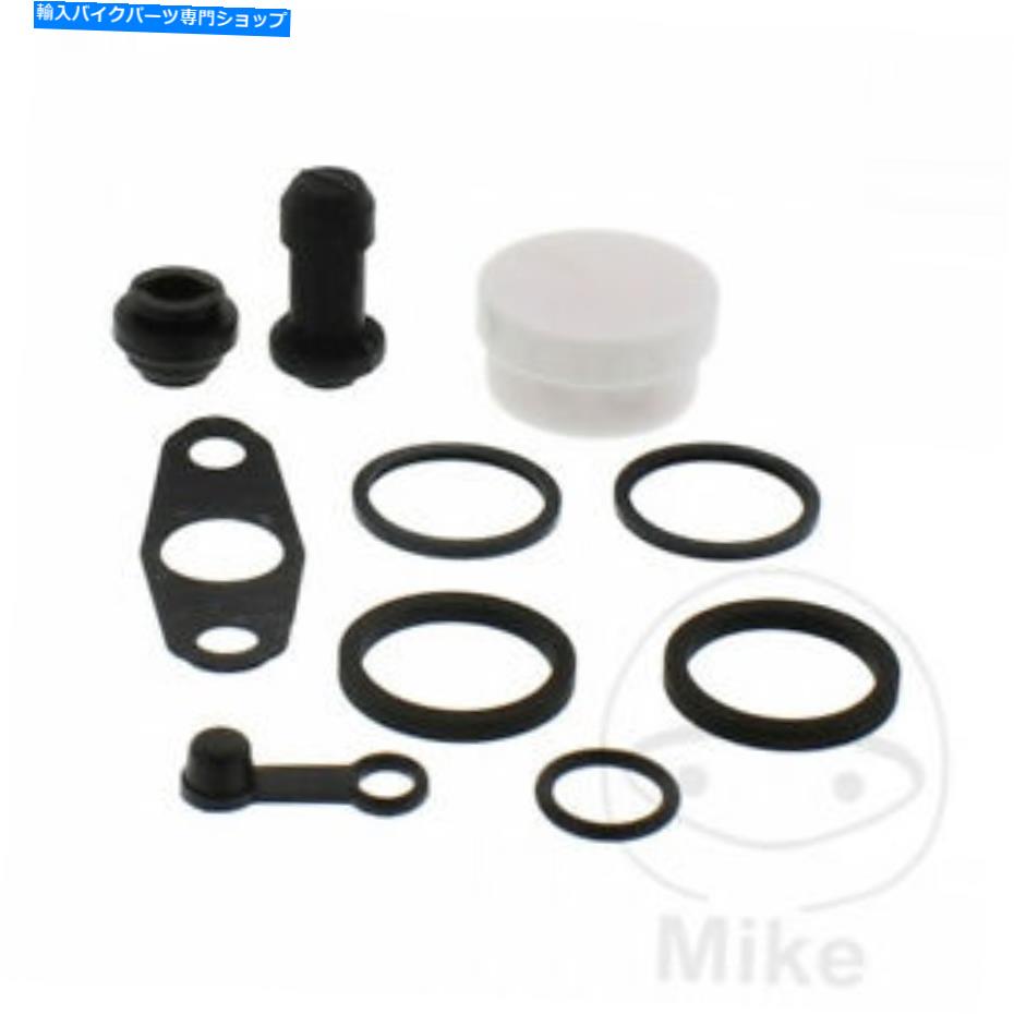 Brake Caliper スズキのリアブレーキキャリパーシール修理キットと400 Sバーグマン2005-2006 Rear Brake Caliper Seal Repair Kit for Suzuki AN 400 S Burgman 2005-2006【並行輸入品】