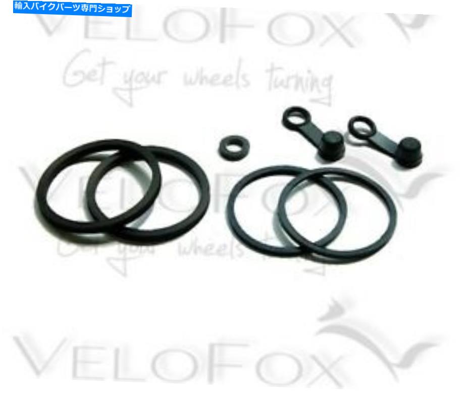 Brake Caliper トゥールマックスリアブレーキキャリパーシールはスズキGSX 1100 F 1994-1996に適合します TourMax Rear Brake Caliper Seals fits Suzuki GSX 1100 F 1994-1996【並行輸入品】