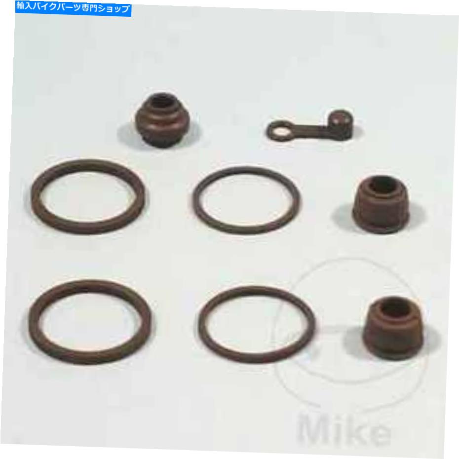 Brake Caliper ホンダCX 650 Cカスタム1983用ブレーキキャリパーシールキット Brake Caliper Seal Kit For Honda CX 650 C Custom 1983【並行輸入品】