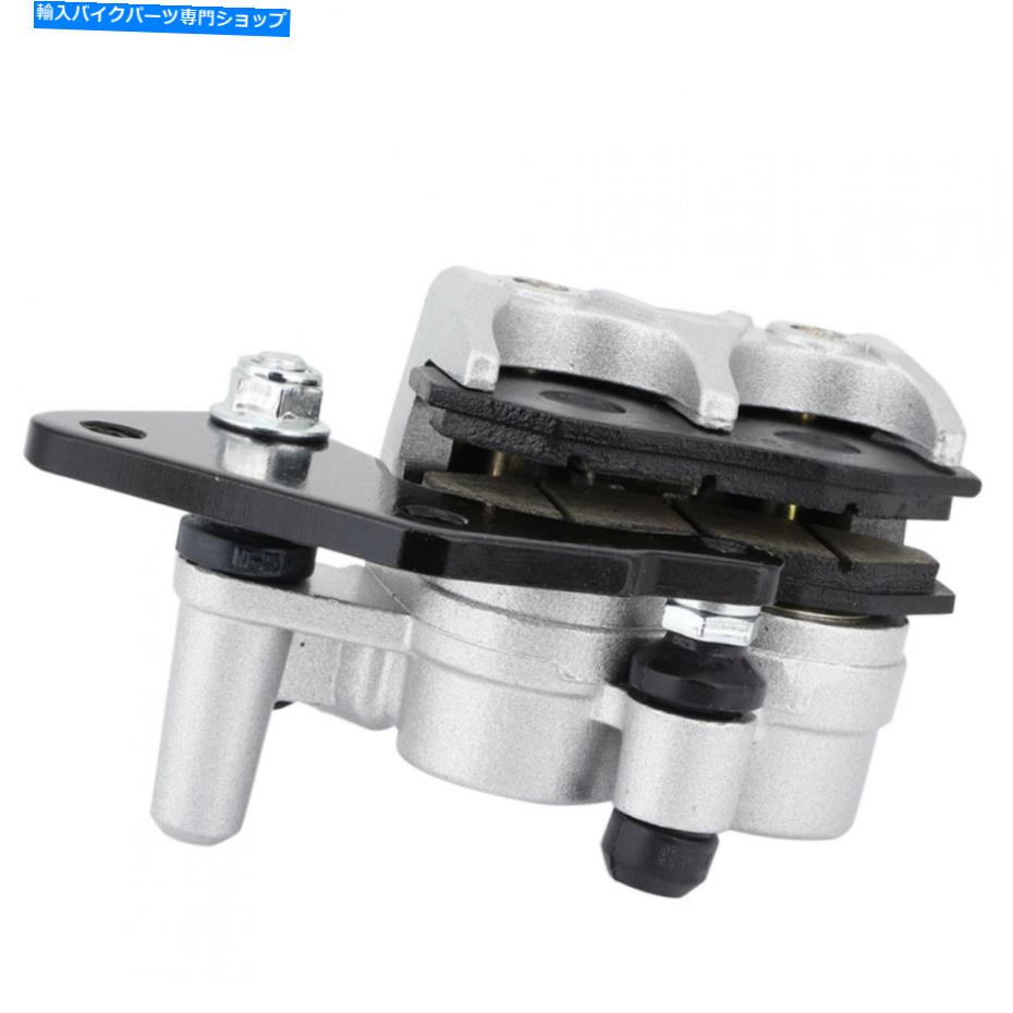 Brake Caliper オートバイ用リアブレーキキャリパーアセンブリ100-125ccエンジンリアハンドブレーキ Rear Brake Caliper Assembly For Motorcycle 100-125CC Engine Rear Hand Brake【並行輸入品】