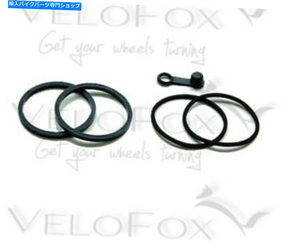 Brake Caliper トゥールマックスリアブレーキキャリパーシールはヤマハTDM 850 1996-2001に適合します TourMax Rear Brake Caliper Seals fits Yamaha TDM 850 1996-2001【並行輸入品】