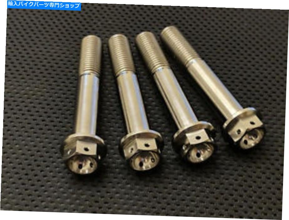 Brake Caliper アプリリアRSV4チタンフロントブレーキキャリパーボルトRSV1000 APRC工場訓練 Aprilia RSV4 Titanium Front Brake Caliper Bolts RSV1000 APRC Factory Drillled【並行輸入品】