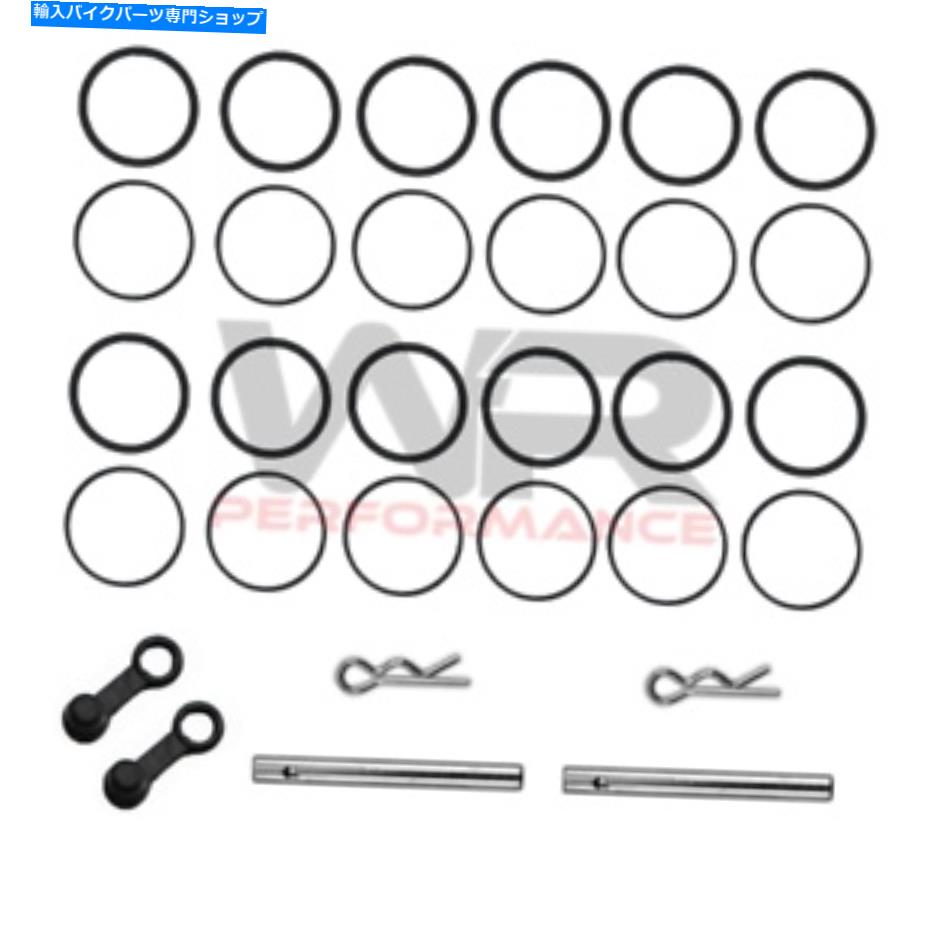 Brake Caliper スズキGSF 1200 Bandit 2001-2006用のフロントブレーキキャリパーシール修理キット Front Brake Caliper Seal Repair Kit for Suzuki GSF 1200 Bandit 2001-2006【並行輸入品】