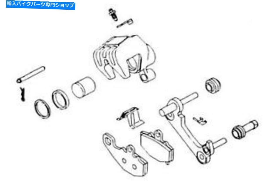 Brake Caliper K L Brake Caliper Rebuild Kitパート＃32-7597 K L BRAKE CALIPER REBUILD KIT PART# 32-7597【並行輸入品】