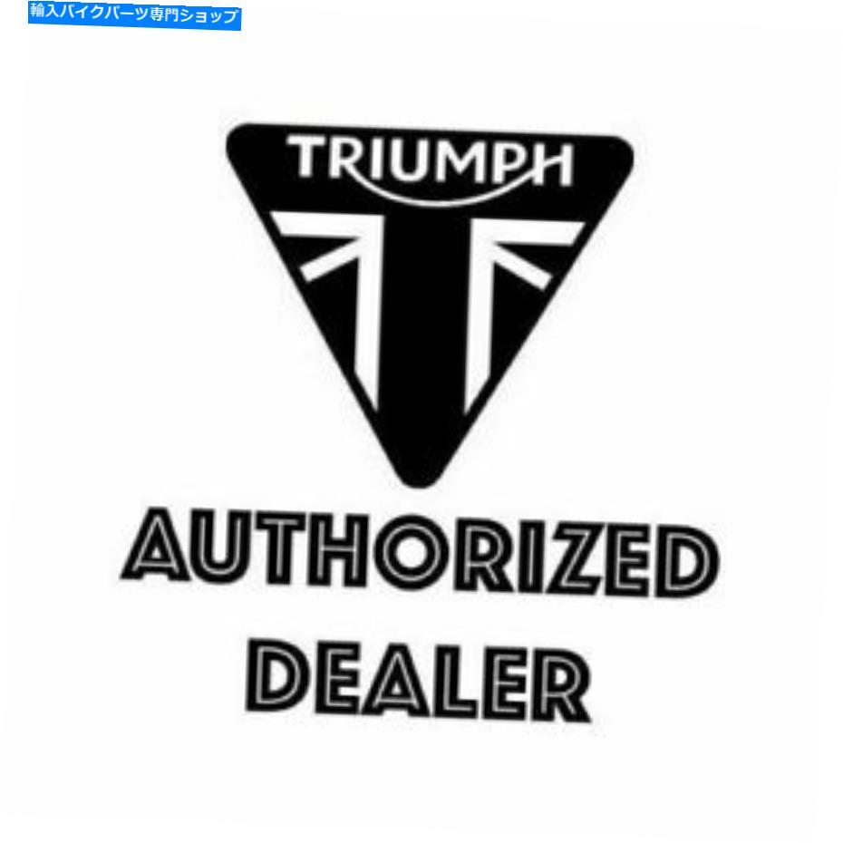 Brake Caliper Triumph Bonneville Thruxton Scrambler Trophy Front Rear Brake Caliper Seal Kit TRIUMPH BONNEVILLE THRUXTON SCRAMBLER TROPHY FRONT REAR BRAKE CALIPER SEAL KIT【並行輸入品】