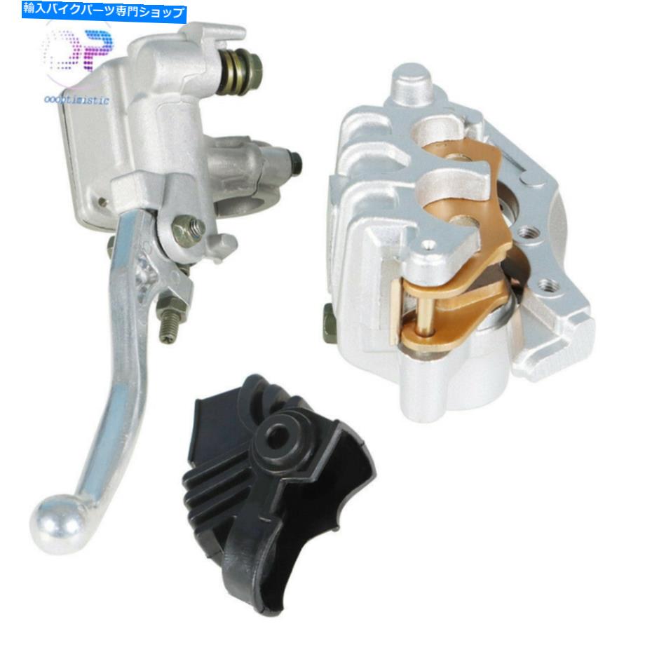 Brake Caliper フロントマスターシリンダーレバー +ホンダXR250R 400R 600R 650LR用ブレーキキャリパーパッド Front Master Cylinder Lever + Brake Caliper Pad For HONDA XR250R 400R 600R 650LR【並行輸入品】
