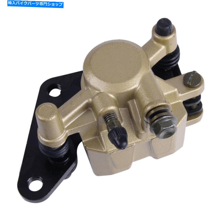Brake Caliper ヤマハYBR125オートバイフロントブレーキキャリパー＆パッド2008 2009-2017に適しています Fit For Yamaha YBR125 Motorcycle Front Brake Caliper & Pad 2007 2008 2009-2017【並行輸入品】