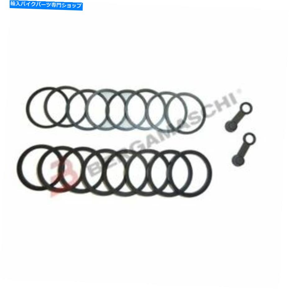Brake Caliper V839100173-タービンオーバーホールキットキャリパーフロントブレーキスズキGSX -R V839100173 - Turbine Overhaul Kit Caliper Front Brake Suzu Ki Gsx-R【並行輸入品】