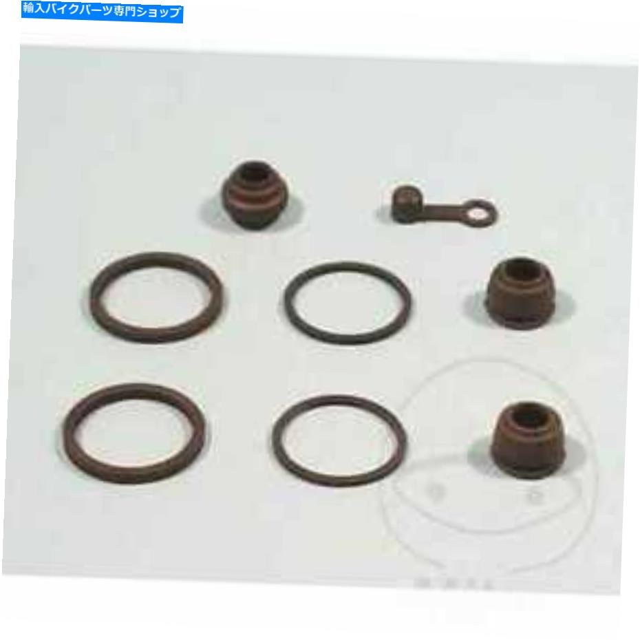 Brake Caliper ホンダCB 125 TD 1982のブレーキキャリパーシールキット Brake Caliper Seal Kit For Honda CB 125 TD 1982【並行輸入品】