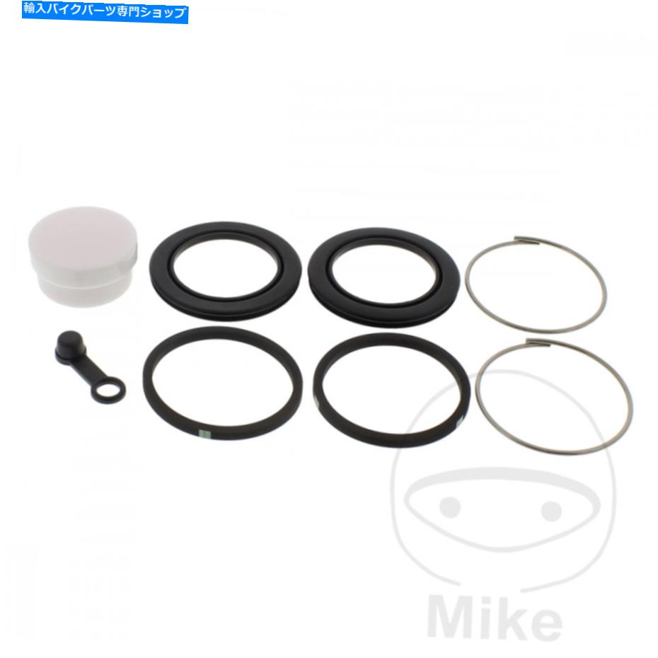 Brake Caliper ホンダGL用ブレーキキャリパーシールキット1000 K Goldwing 1978 Brake Caliper Seal Kit For Honda GL 1000 K Goldwing 1978【並行輸入品】
