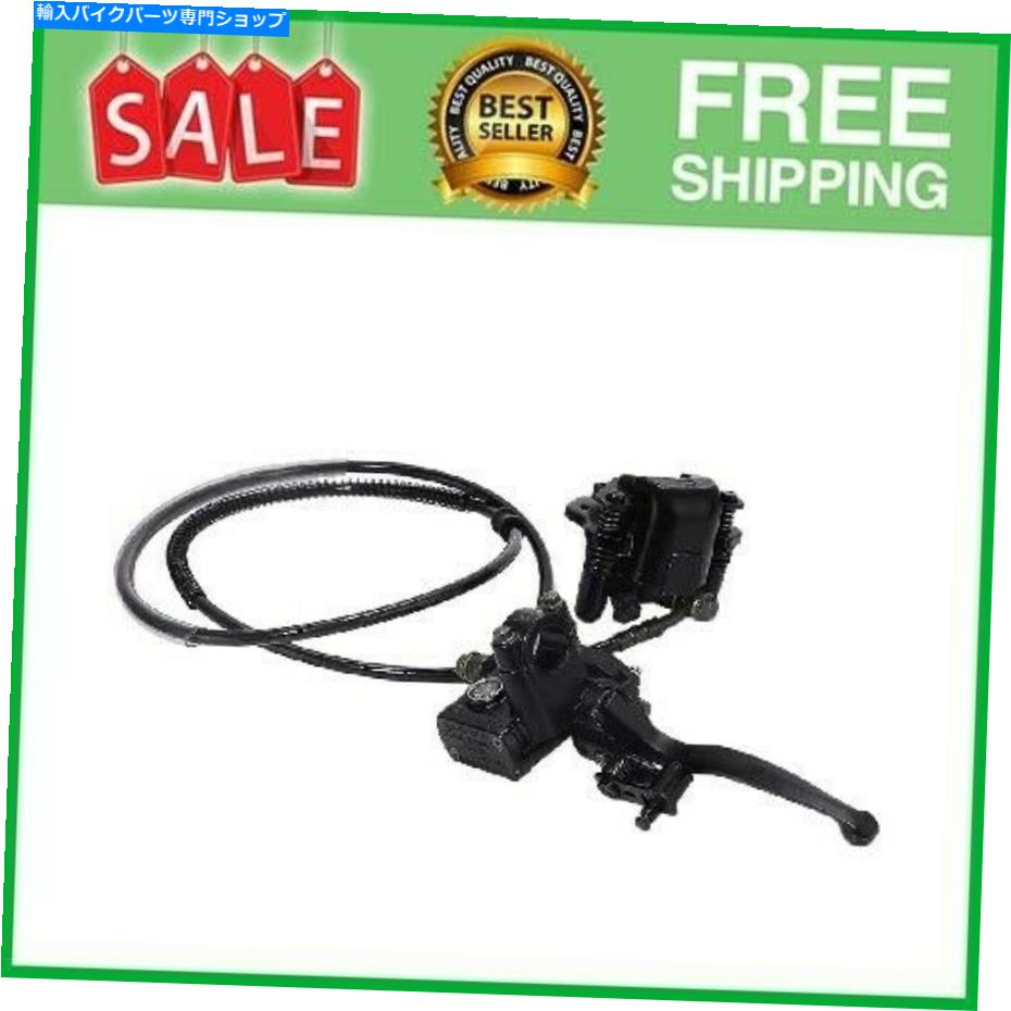 Brake Caliper リアハンド油圧ディスクブレーキマスターシリンダーキャリパーアセンブリ付きブレーキPA ... Rear Hand Hydraulic Disc Brake Master Cylinder Caliper Assembly with Brake Pa...【並行輸入品】