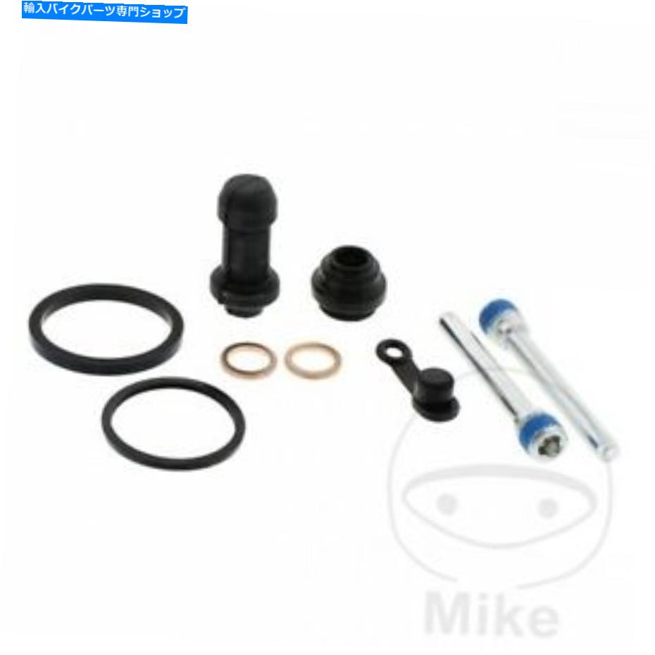 Brake Caliper すべてのボールリアブレーキキャリパーキットヤマハYZ 250 2T 1990-1997 All Balls Rear Brake Caliper Kit Yamaha YZ 250 2T 1990-1997【並行輸入品】