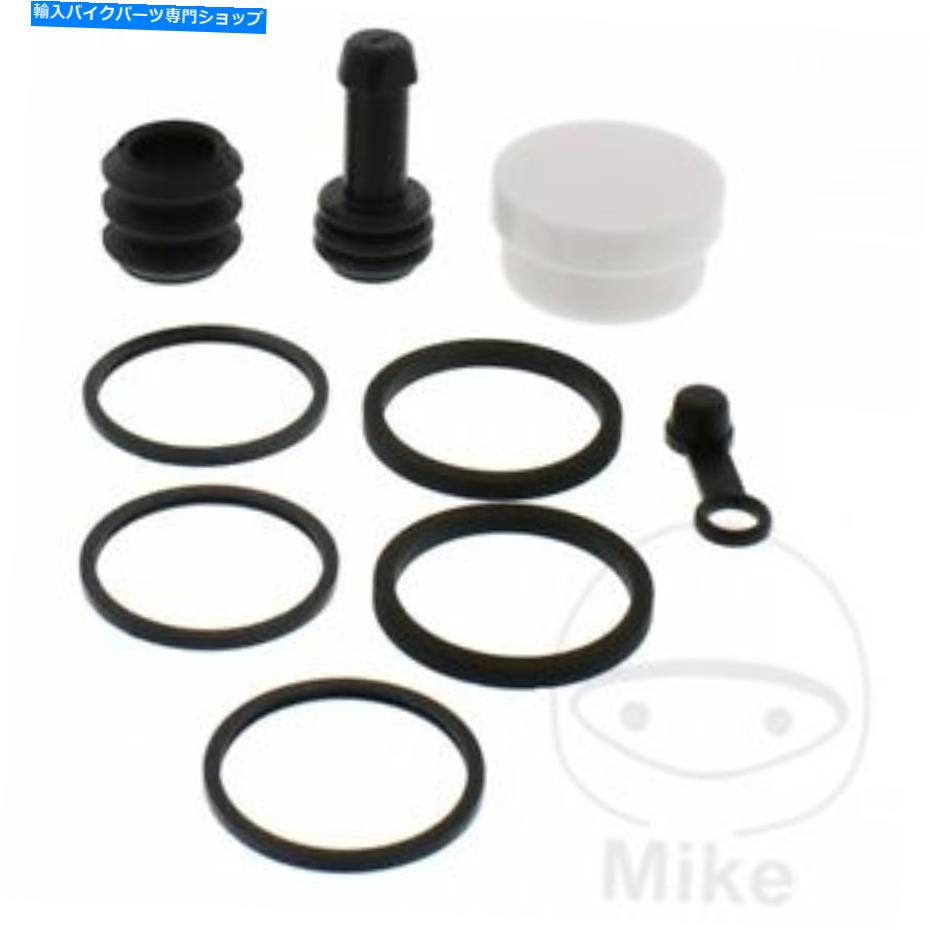 Brake Caliper Tourmax Front Brake Caliper Seal Kit BCF-336 for Suzuki DR 650 RSEU 1991-1996 Tourmax Front Brake Caliper Seal Kit BCF-336 For Suzuki DR 650 RSEU 1991-1996【並行輸入品】