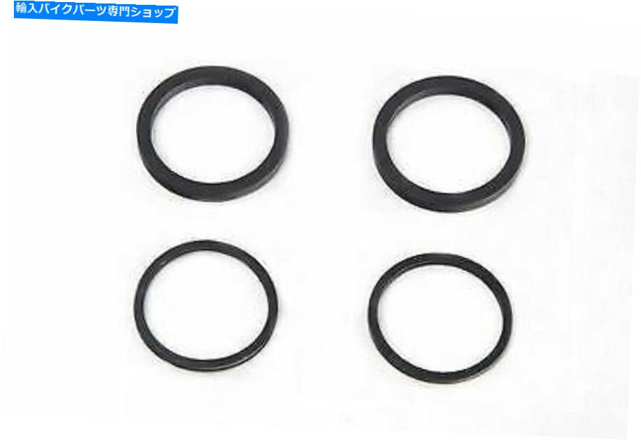 Brake Caliper ハーレースポーツスター用のフロントブレーキキャリパーシールキット| 23-0274 Front Brake Caliper Seal Kit for Harley Sportster | 23-0274【並行輸入品】