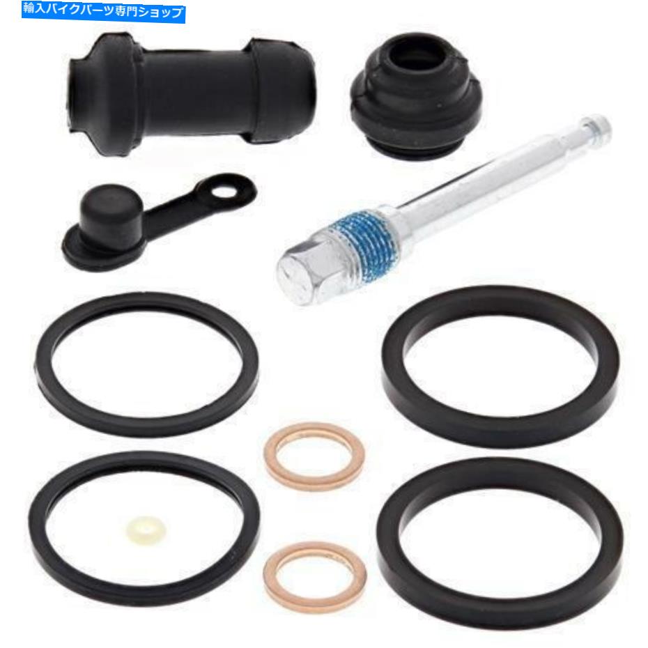 Brake Caliper Yamaha WR250R 2011 2012 2013フロントブレーキキャリパーCalliper Rebuild Kit Yamaha WR250R 2011 2012 2013 Front Brake Caliper Calliper Rebuild Kit【並行輸入品】 33,176円