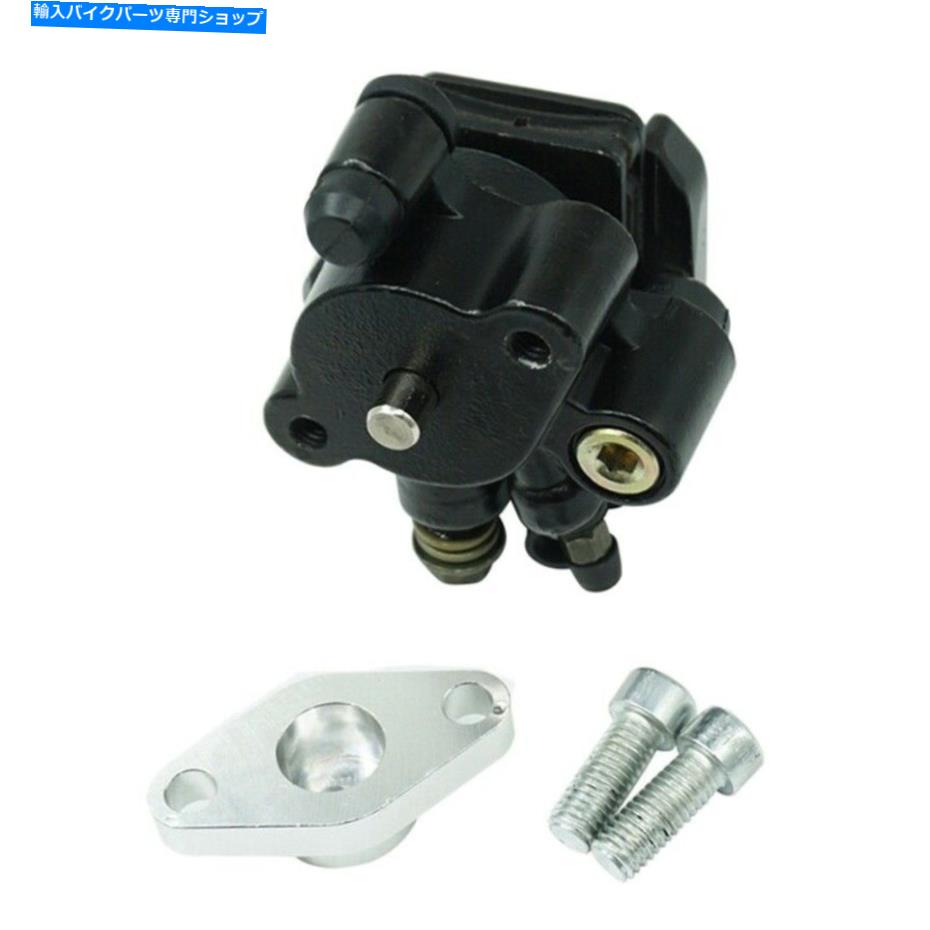Brake Caliper 400EX 300EX 400 300 400X 250X ATC200XカーアクセスO9y1用ATVリアブレーキキャリパー ATV Rear Brake Caliper for 400EX 300EX 400 300 400X 250X ATC200X Car Access O9Y1【並行輸入品】