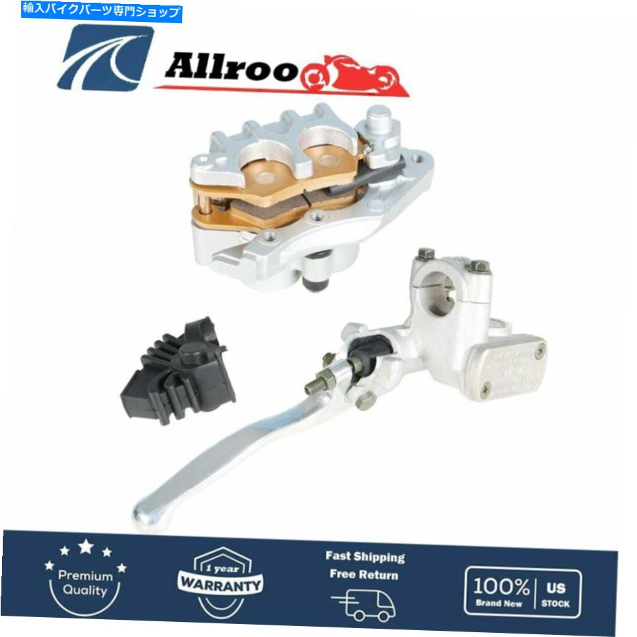 Brake Caliper フロントマスターシリンダーレバー +ホンダCR125R 250R CRF250X 450X用のブレーキキャリパー Front Master Cylinder Lever + Brake Caliper For Honda CR125R 250R CRF250X 450X【並行輸入品】 31,103円