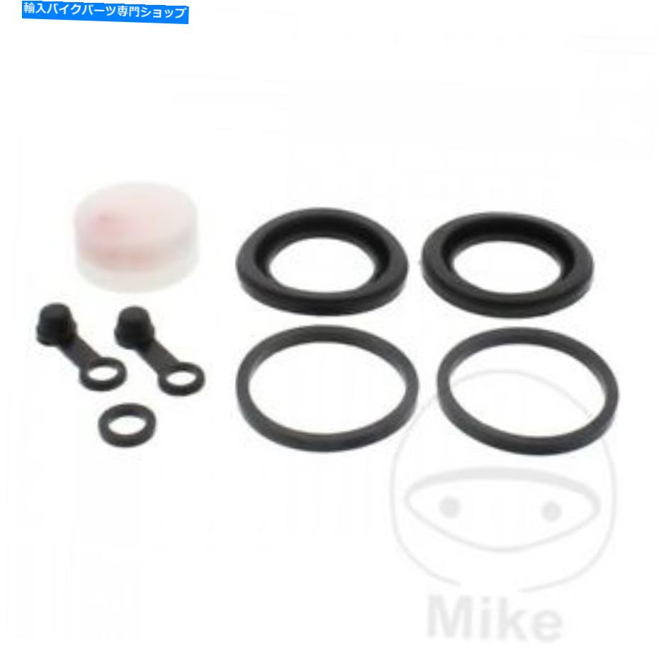 Brake Caliper Suzuki GS 550 E 1980用のJMPリアブレーキキャリパーシールキット JMP Rear Brake Caliper Seal Kit For Suzuki GS 550 E 1980【並行輸入品】