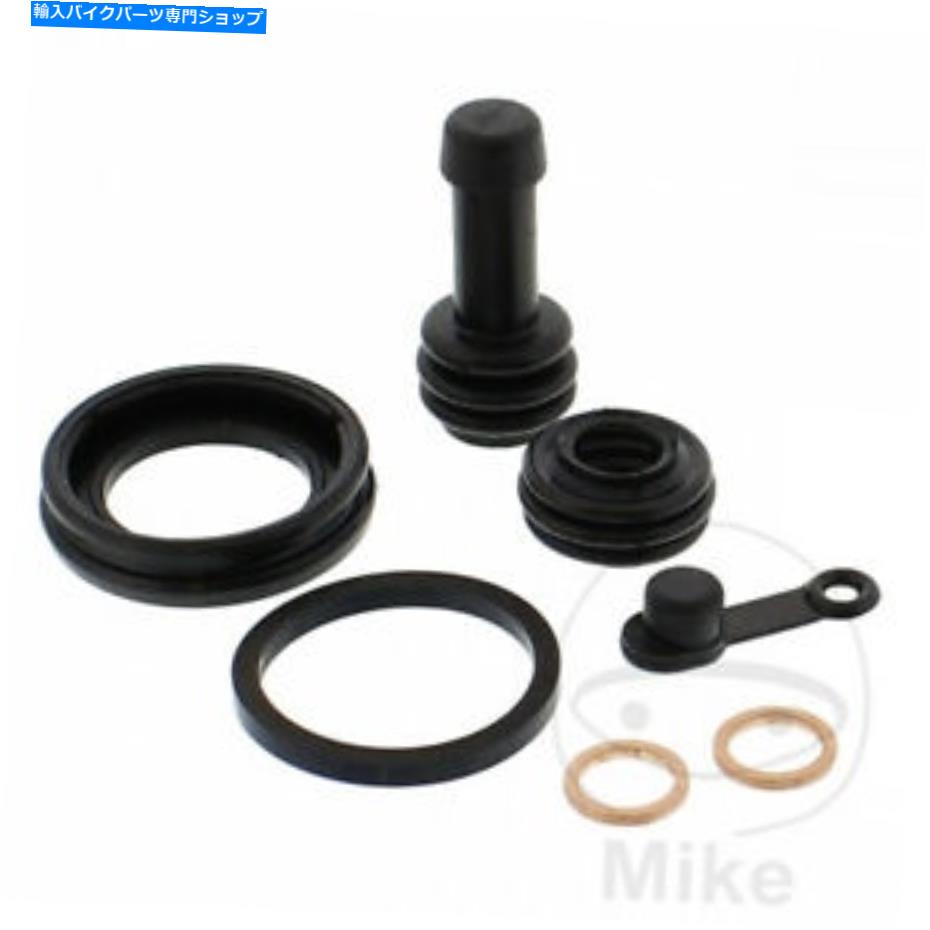 Brake Caliper オートバイオールボールブレーキキャリパーシールサービス修理キット Motorcycle All Balls Brake Caliper Seal Service Repair Kit【並行輸入品】