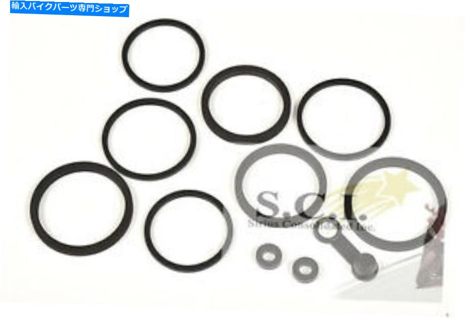 Brake Caliper スズキGSF1200 Bandit GSX-R750 GSX-R750WPフロントブレーキキャリパー再構築キット SUZUKI GSF1200 BANDIT GSX-R750 GSX-R750WP FRONT BRAKE CALIPER REBUILD KIT【並行輸入品】