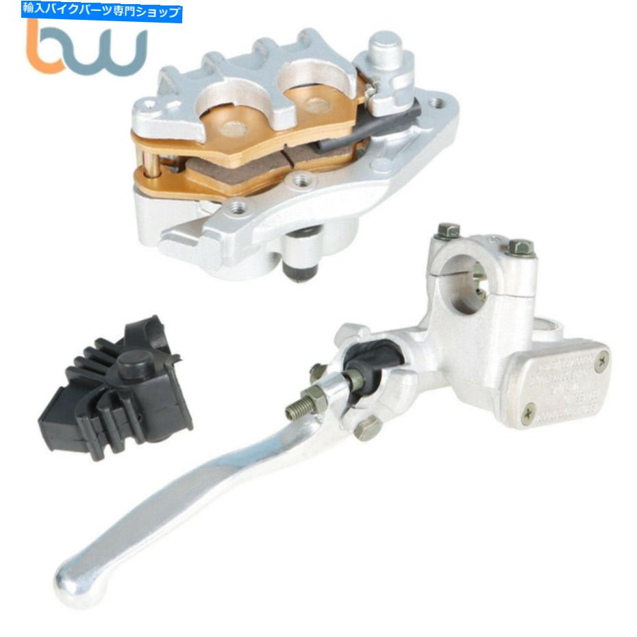 Brake Caliper フロントマスターシリンダーレバー +ホンダXR250R 400R 600R 650LR用ブレーキキャリパーパッド Front Master Cylinder Lever + Brake Caliper Pad For HONDA XR250R 400R 600R 650LR【並行輸入品】