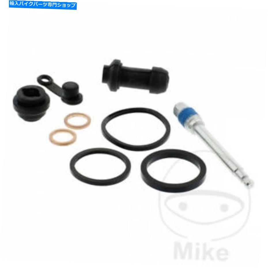 Brake Caliper スズキRM-Z 250 2008-2013のすべてのボールリアブレーキキャリパーキット All Balls Rear Brake Caliper Kit For Suzuki RM-Z 250 2008-2013【並行輸入品】