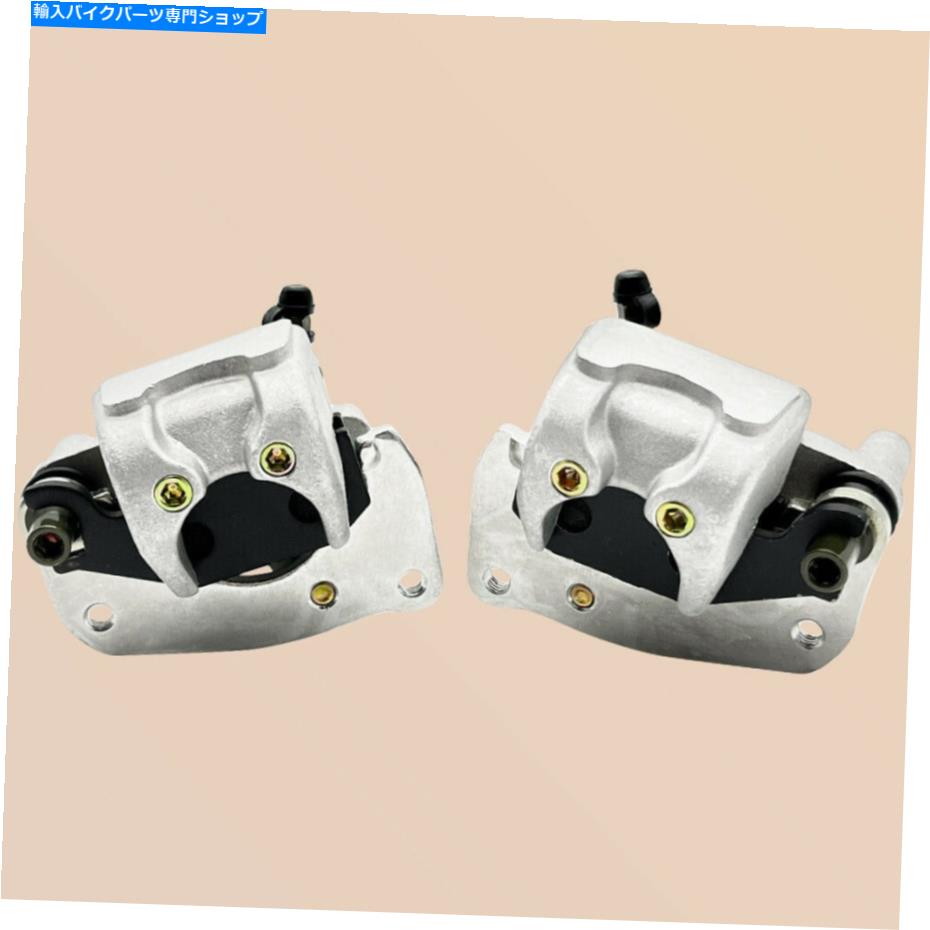 Brake Caliper スズキキングクアッド400 450 500 700 700750 LTA LTF 4x4用パッド付きフロントブレーキキャリパー Front Brake Calipers W/Pads for Suzuki King Quad 400 450 500 700 750 LTA LTF 4x4【並行輸入品】