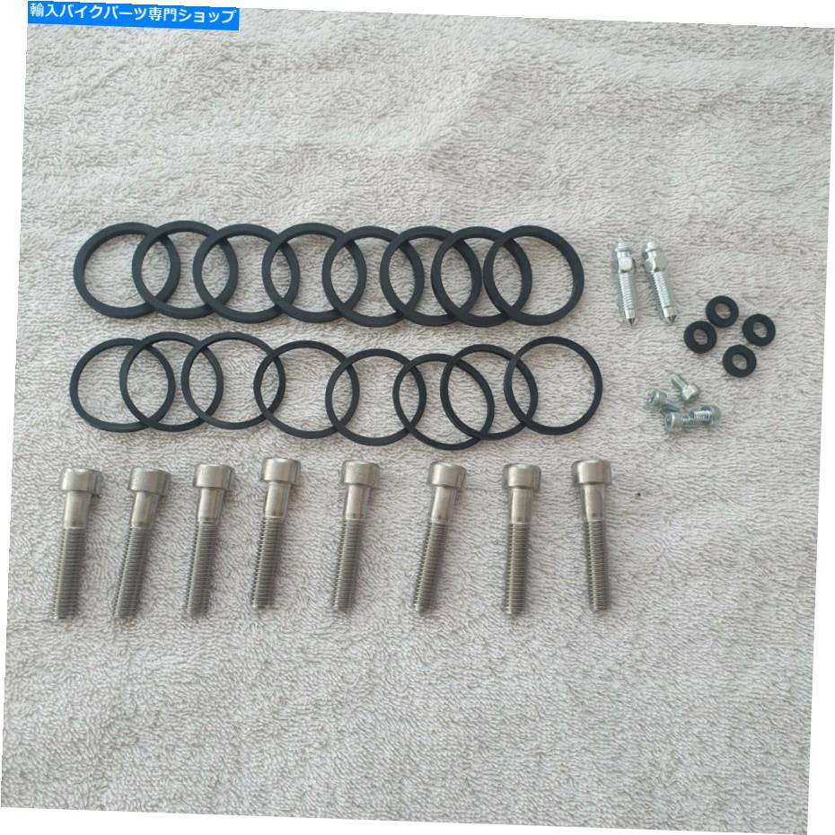 Brake Caliper X2 Calipers＆Bolt Kitを行うためのTokico 4 Potフルサービスキット。 Tokico 4 pot full service kit to do x2 calipers & bolt kit.【並行輸入品】