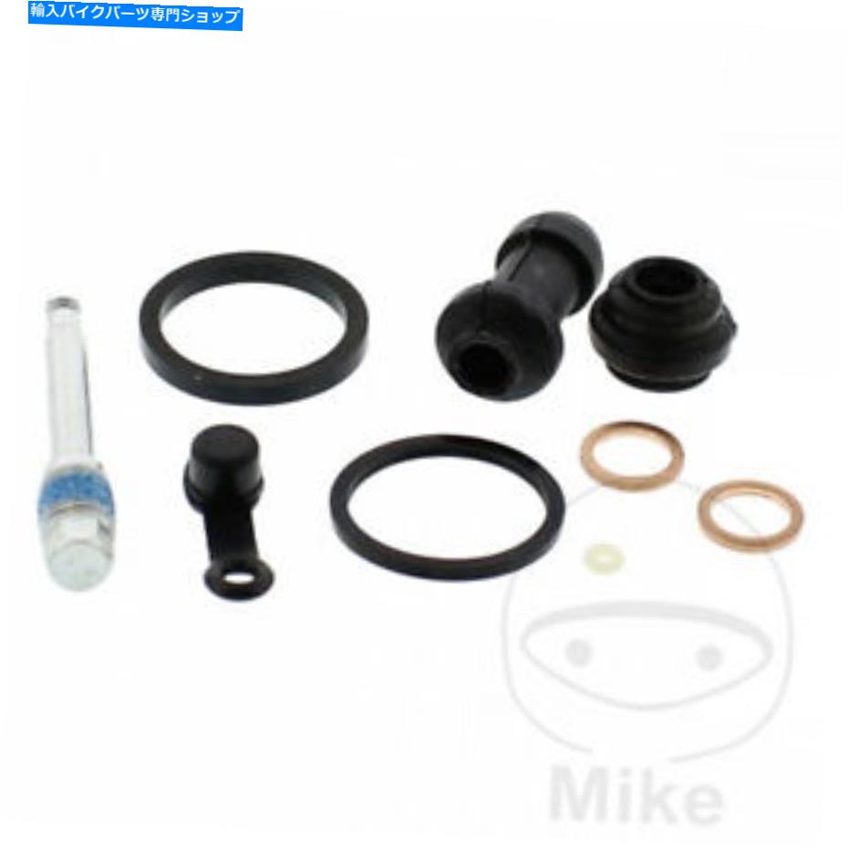 Brake Caliper ブレーキキャリパー修理キットホンダTRX 450 ERのための18-3017レースすべてのボール Brake Caliper Repair Kit All Balls Racing 18-3017 For Honda Trx 450 Er【並行輸入品】