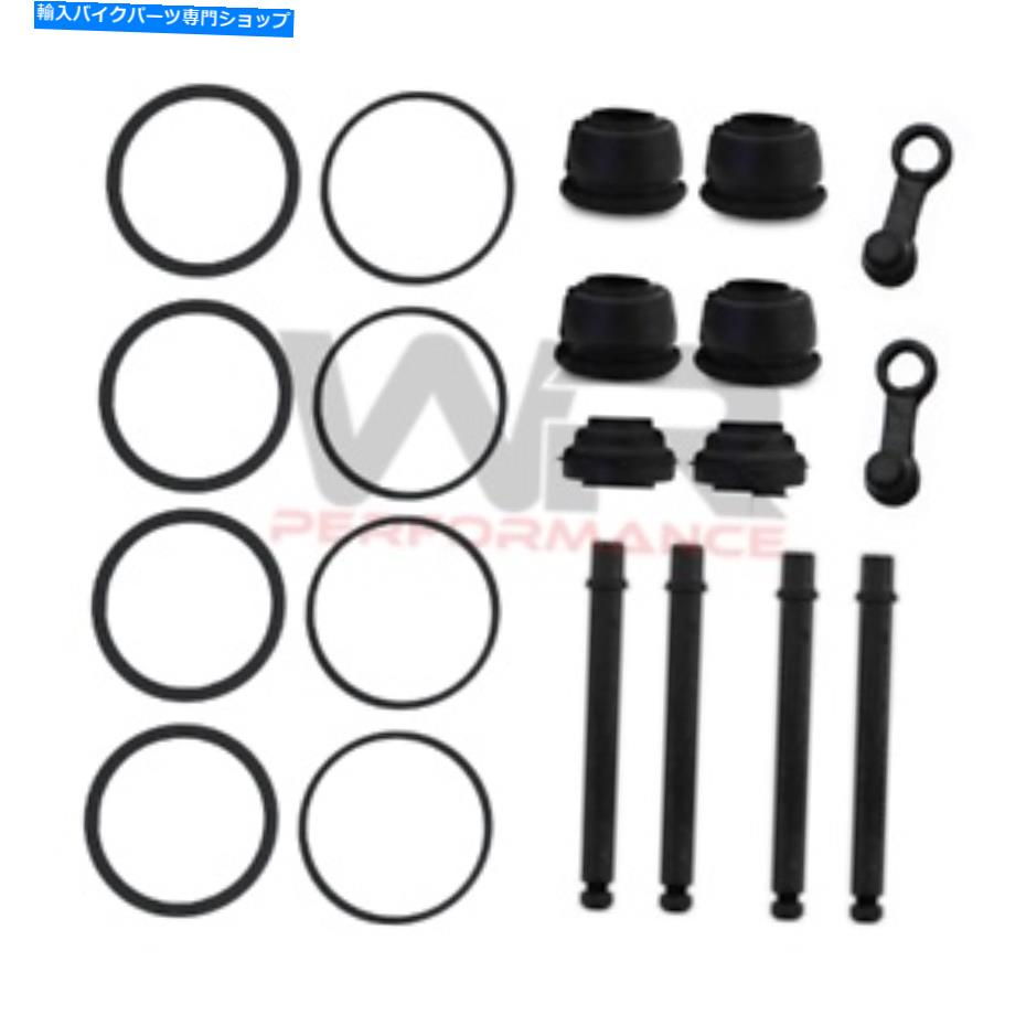 Brake Caliper ホンダCB 900 F BOL DOR 1979-1982のフロントブレーキキャリパーシール修理キット Front Brake Caliper Seal Repair Kit for Honda CB 900 F Bol dOr 1979-1982【並行輸入品】